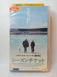 ZV00934【中古】【VHS】シーズンチケット [字幕スーパー版]