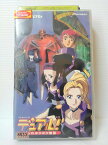 ZV00940【中古】【VHS】デュアル!ぱられルンルン物語vision006