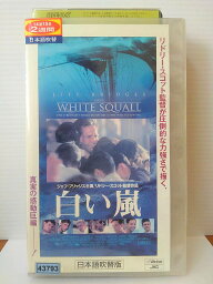 ZV01087【中古】【VHS】白い嵐　吹替版