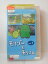 ZV01101【中古】【VHS】モリゾーとキッコロ vol.1