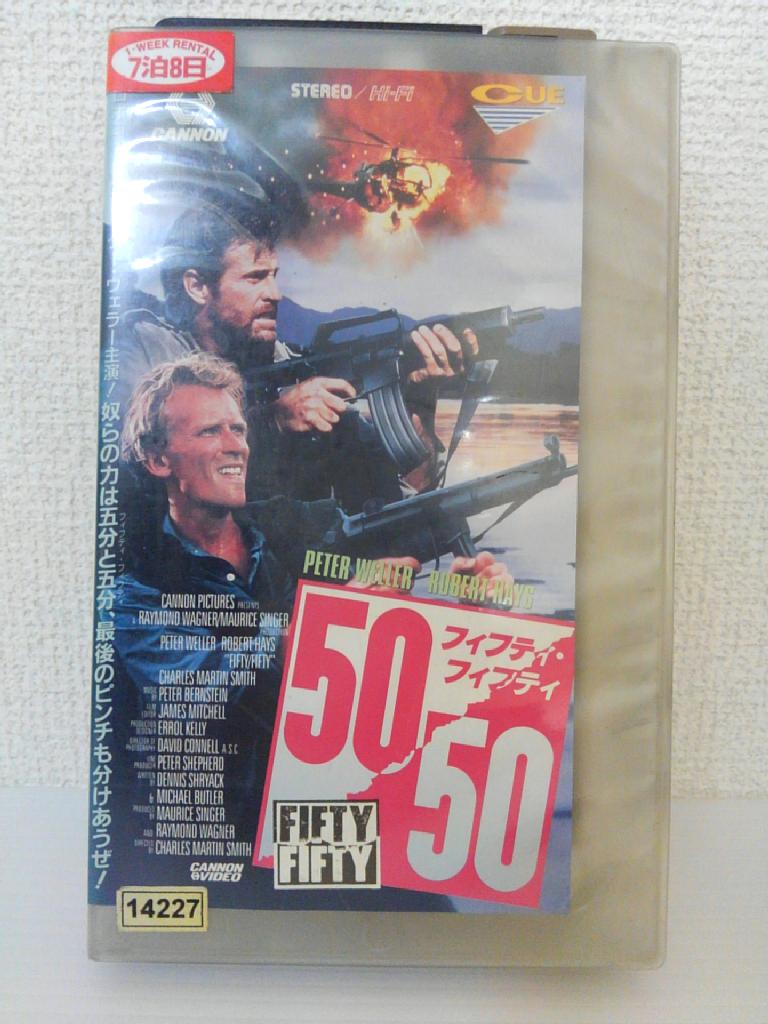 ZV01160šۡVHS50/50եեƥեեƥ []