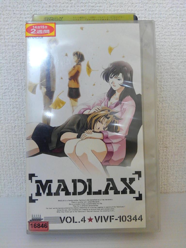 ZV01180【中古】【VHS】MADLAX　VOL.4