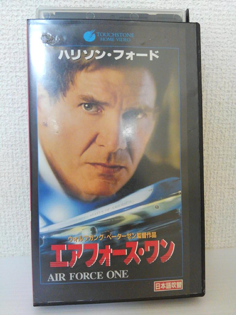 ZV01189【中古】【VHS】エアフォース・ワン　吹替版