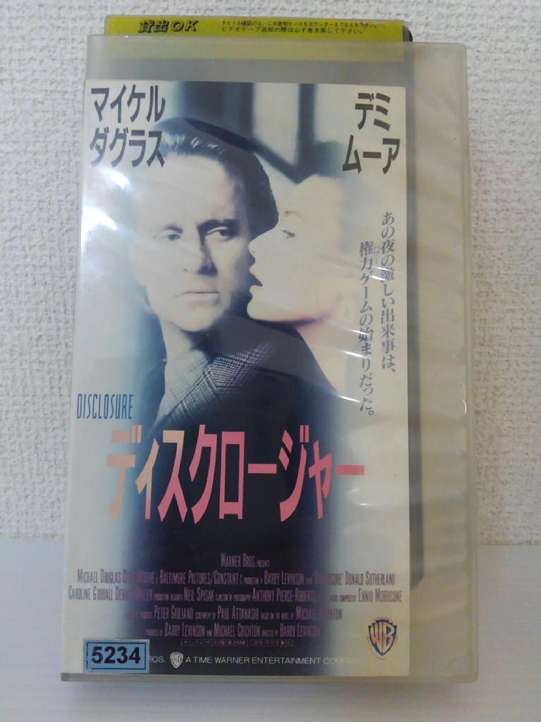 ZV01195【中古】【VHS】ディスクロージャー[字幕スーパー版]