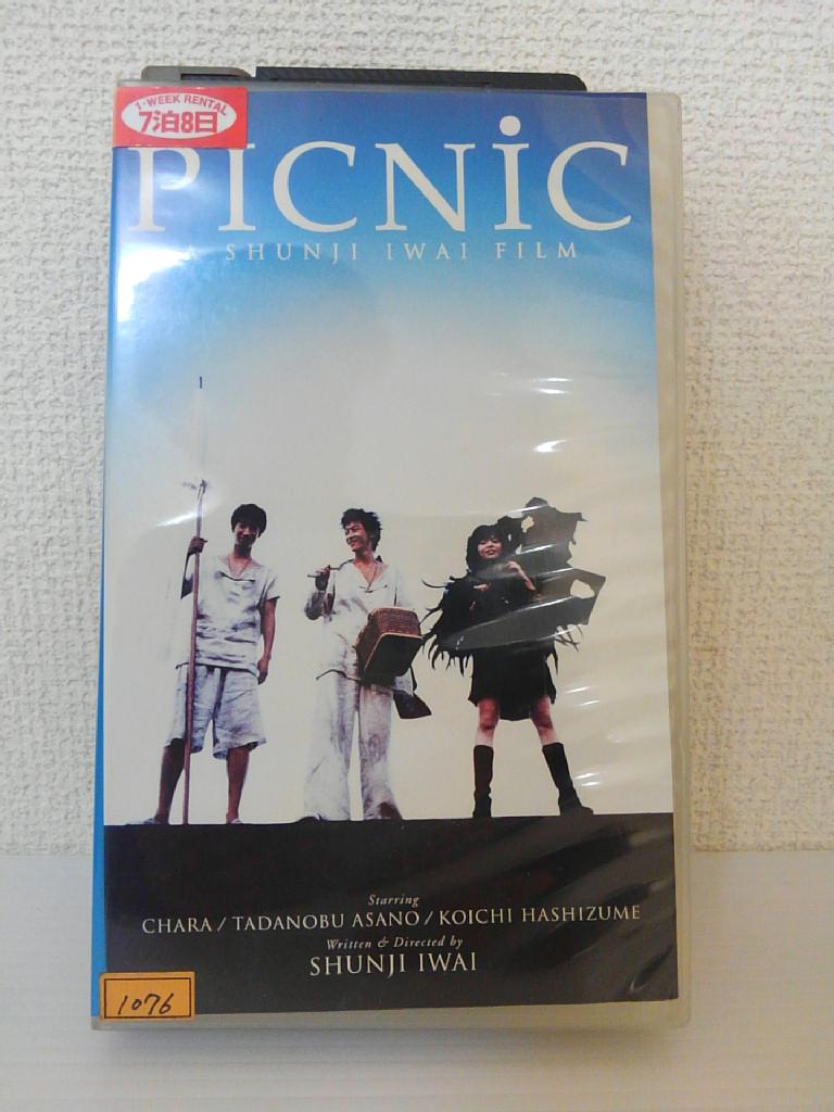 ZV01231【中古】【VHS】PiCNiC