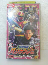 ZV01252【中古】【VHS】忍風戦隊 ハリケンジャー Vol.8