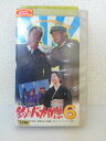 出演：西田敏行 　　　石田えり 　　　豊川悦治　他 監督：栗山富夫 時間：96分 ※ラベルに、破れあり。 ※ジャケット表紙に、破れあり。 ※ジャケット背表紙に、日焼け・破れあり。 ★　必ずお読みください　★ -------------------------------------------------------- 【送料について】 　　●　1商品につき送料：300円 　　●　10000以上ご購入は送料無料 　　●　商品の個数により、ゆうメール、佐川急便、 　　　　ゆうパックのいずれかで発送いたします。 　　当社指定の配送となります。 　　配送業者の指定は承っておりません。 -------------------------------------------------------- 【商品について】 　　●　VHS、DVD、CD、本はレンタル落ちの中古品で 　　　　ございます。 　　 　　 　　●　ケース・ジャケット・テープ本体に 　　　　バーコードシール等が貼ってある場合があります。 　　　　クリーニングを行いますが、汚れ・シール等が 　　　　残る場合がございます。 　　●　映像・音声チェックは行っておりませんので、 　　　　神経質な方のご購入はお控えください。 --------------------------------------------------------！！こちらの商品はビデオテープです！！