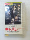 ZV01314【中古】【VHS】キャバレー 1986