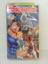 ZV01355【中古】【VHS】キン肉マン2世 Round.2