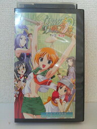 ZV01389【中古】【VHS】らいむいろ戦奇譚明治日本、乙女 防人ス。TV版 第2巻