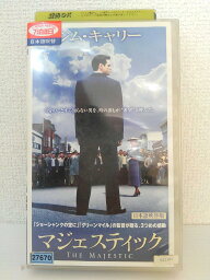 ZV01397【中古】【VHS】マジェスティック(日本語吹替版)