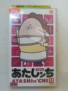 ZV01409【中古】【VHS】あたしンち 第2集 vol.11