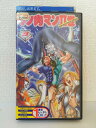 ZV01415【中古】【VHS】キン肉マン2世 Round.3