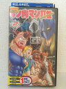 ZV01416【中古】【VHS】キン肉マン2世 Round.2