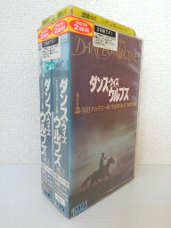 ZV01418【中古】【VHS】ダンス・ウィズ・ウルブズ[字幕スーパー版](2本組)