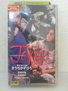 ZV01423【中古】【VHS】JOKER ジョーカー