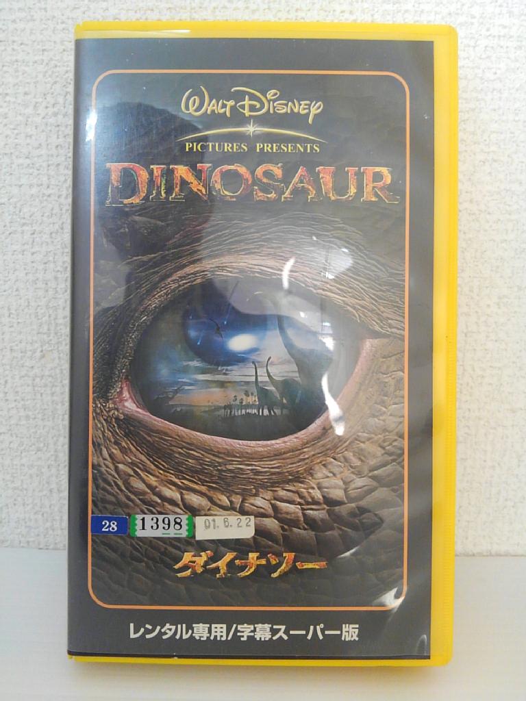 ZV01459【中古】【VHS】DINOSAUR ダイナソー(字幕スーパー版)