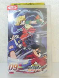 ZV01464【中古】【VHS】爆転シュート ベイブレードGレボリューション VOLUME.09