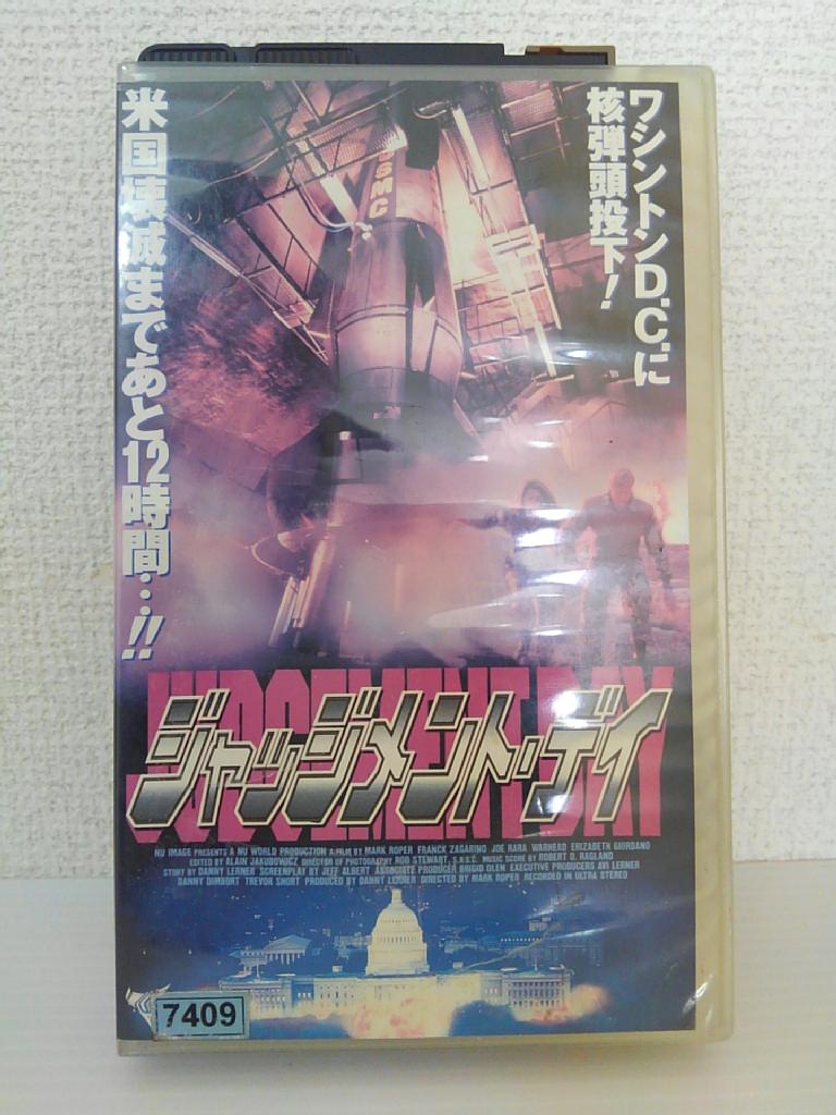 ZV01494【中古】【VHS】ジャッジメント・デイ(字幕スーパー版)