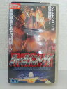 ZV01495【中古】【VHS】ジャッジメント・デイ (字幕スーパー版)