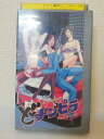 ZV01515【中古】【VHS】オンナ大好きっ!! どチンピラアニメ・バージョン