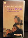ZV01550【中古】【VHS】マディソン郡の橋 (吹替版)