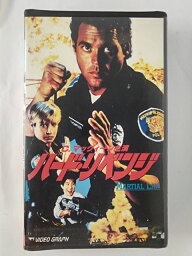 ZV01598【中古】【VHS】ハードリベンジ【字幕スーパー版】