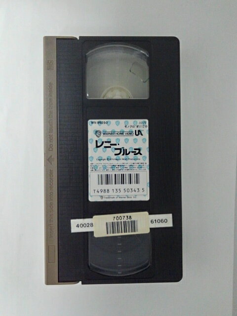 r1_84756 【中古】【VHSビデオ】銀河旋風ブライガー04 [VHS] [VHS] [1998]