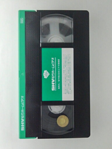 ZV01616【中古】【VHS】ミセス・パーカー -ジャズエイジの華-【字幕スーパー版】