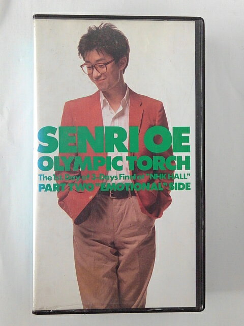 ZV01618【中古】【VHS】OLYMPIC TORCH大江千里 PART TWO"EMOTIONAL"SIDE