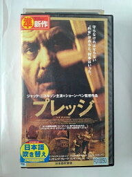 ZV01628【中古】【VHS】プレッジ【日本語吹替版】