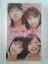 ZV01629【中古】【VHS】ハッピーエンド?フジテレビビジュアルクイーンオブザイヤー2001主演
