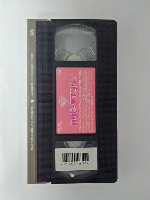 ZV01629【中古】【VHS】ハッピーエンド？フジテレビビジュアルクイーンオブザイヤー2001主演