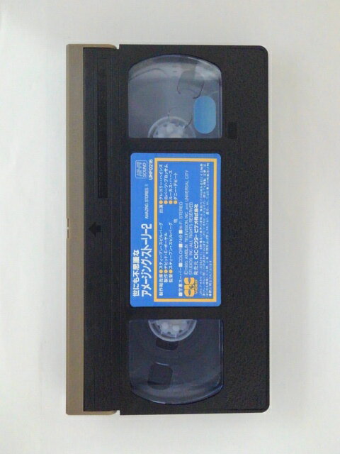 ZV01651【中古】【VHS】世にも不思議なアメージング・ストーリー2【字幕スーパー版】