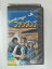ZV01675【中古】【VHS】ファンダンゴ【字幕版】