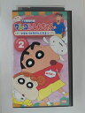 ZV01678【中古】【VHS】クレヨンしんちゃん第4期シリーズTV版傑作選　VOL.2