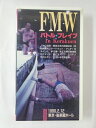 ZV01737【中古】【VHS】FMWバトル・ブレイブ In Korakuen