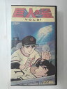 ZV01746【中古】【VHS】巨人の星 VOL.21