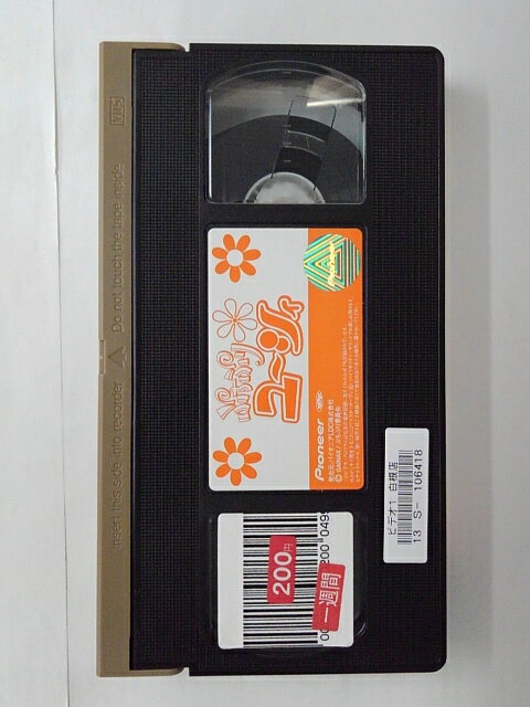 【中古】輸入VHS Blondie Live ! VHS80060 MCA /00300