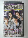 ZV01774【中古】【VHS】獣牝たちの館 女囚611