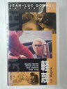 ZV01782【中古】【VHS】軽蔑【字幕版】