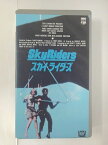 ZV01799【中古】【VHS】スカイ・ライダーズ【字幕スーパー版】