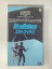 ZV01799【中古】【VHS】スカイ・ライダーズ【字幕スーパー版】 950円