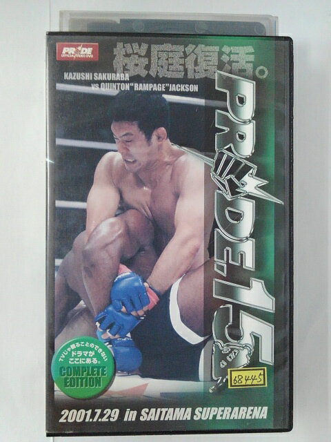 ZV01820【中古】【VHS】PRIDE.152001.7.29 in SAITAMA SUPERARENA