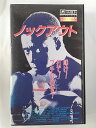ZV01844【中古】【VHS】ノックアウト【字幕スーパー版】