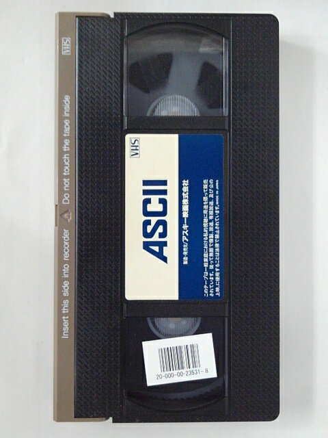 【中古】藤山寛美　特選笑(5)奈良の干し柿(大仏人情集) [VHS]