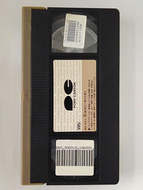 ZV01860【中古】【VHS】PLAYMATE CALENDER 1995 【字幕スーパー版】