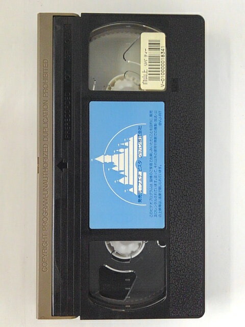 ZV01869【中古】【VHS】ハックフィンの冒険(字幕スーパー版)