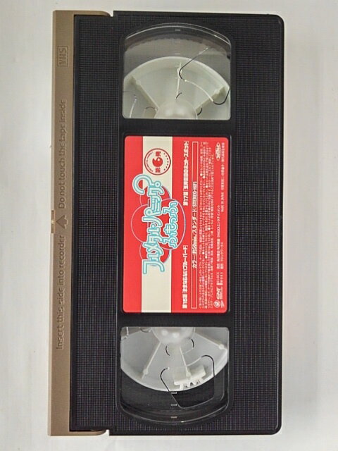 ZV01880【中古】【VHS】フルメタル・パニック？ ふもっふ第6発