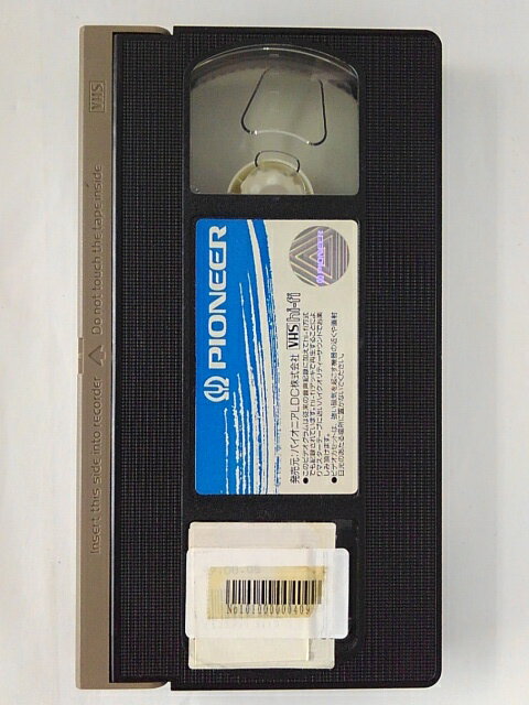 ZV01887【中古】【VHS】新作 ジャングル大帝 Vol.4